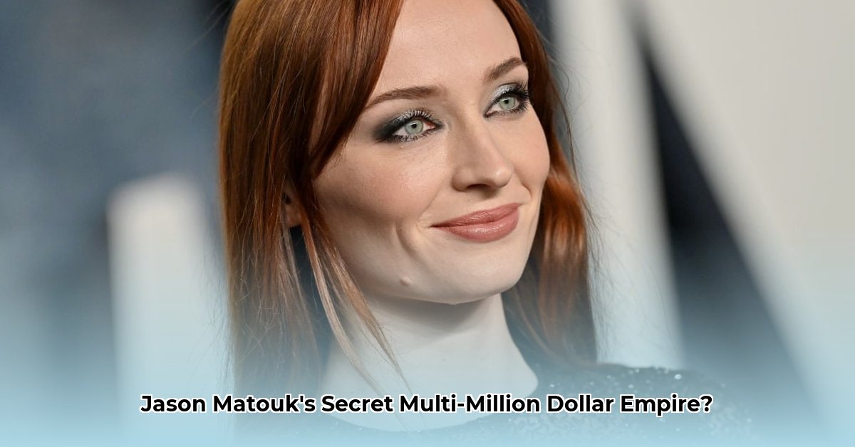 jason-matouk-net-worth